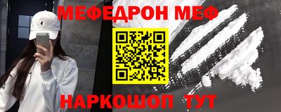 бутик Бузулук