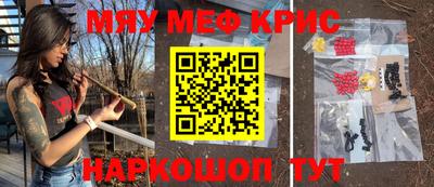 дмт Бугуруслан