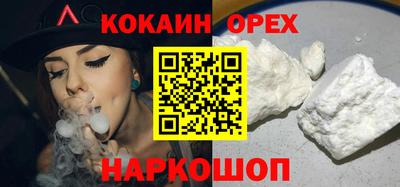 дмт Бугуруслан
