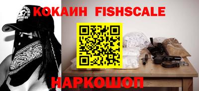 бутик Бузулук