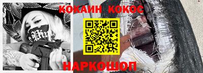 бутик Бузулук