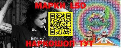 бутик Бузулук