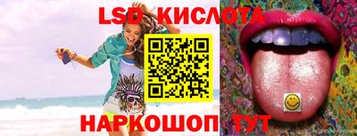 каннабис Будённовск