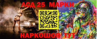 дмт Бугуруслан