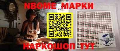 дмт Бугуруслан