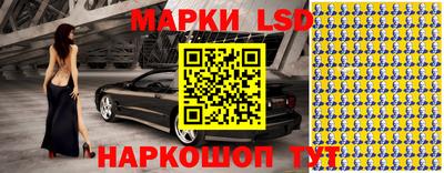 дмт Бугуруслан