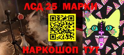 дмт Бугуруслан