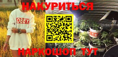дмт Бугуруслан