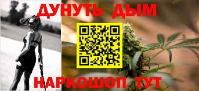дмт Бугуруслан