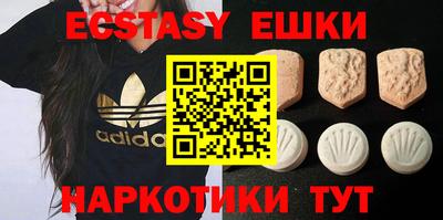 дмт Бугуруслан