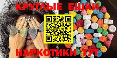 каннабис Будённовск