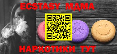 дмт Бугуруслан
