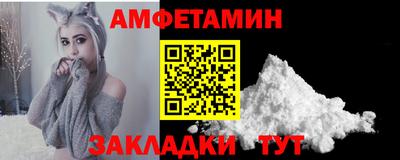 дмт Бугуруслан