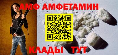 бутик Бузулук
