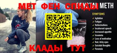 дмт Бугуруслан