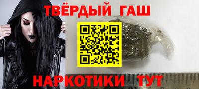 дмт Бугуруслан