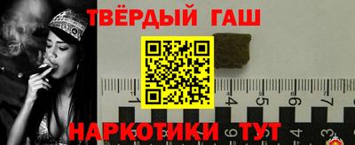 каннабис Будённовск