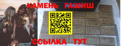 бутик Бузулук