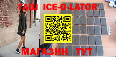 бутик Бузулук