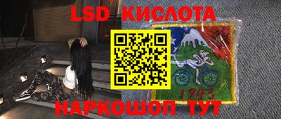бутик Бузулук