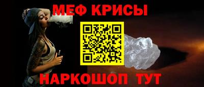 дмт Бугуруслан