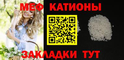 дмт Бугуруслан