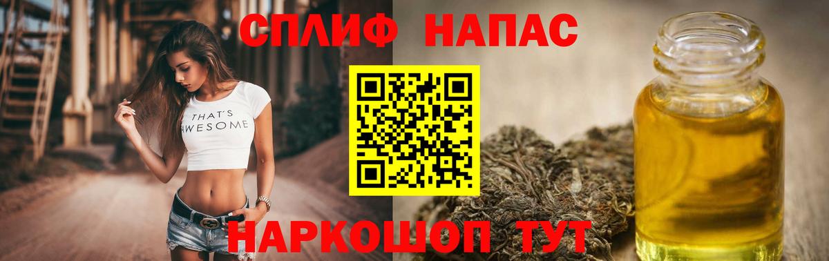 МАРИХУАНА AK-47  Вход с VPN  Марихуана Bruce Banner  Прохладный  Каннабис Ganja  Канабис семена 